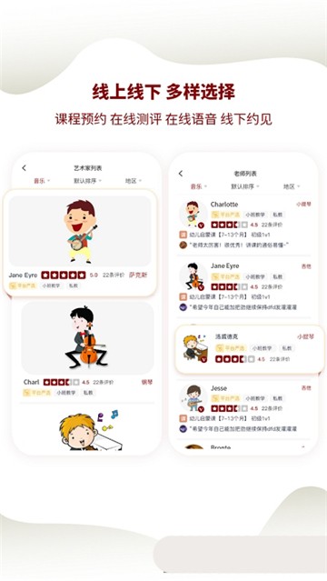 同成艺术