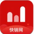 快销网安卓版