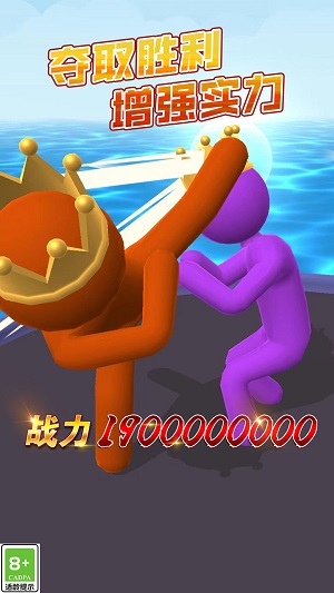 我就是大哥