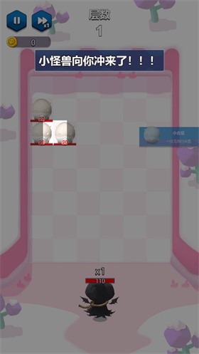 开心打泡泡