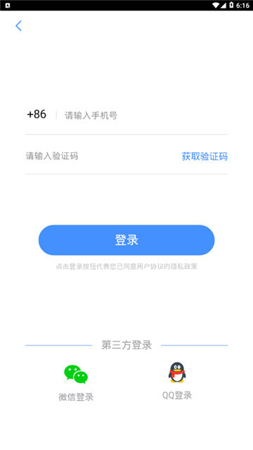千词千寻