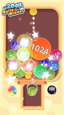 2048球冠军