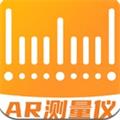 ar距離測量儀