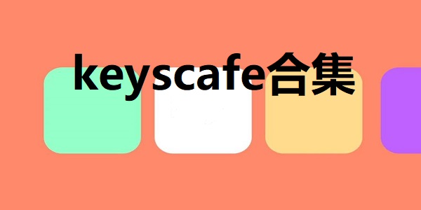 keyscafe
