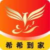 name