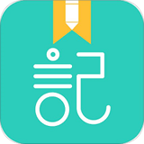 小新记账app
