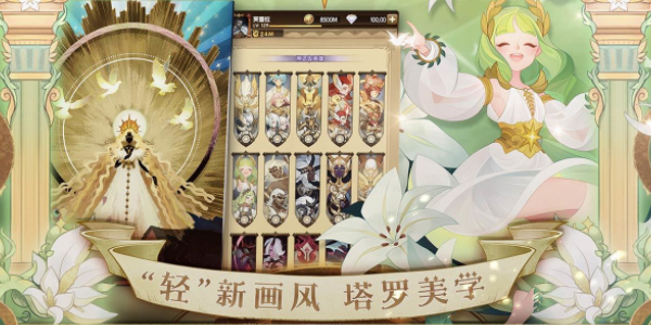 劍與遠征失落星辰怎么獲得 失落星辰獲取方法分享