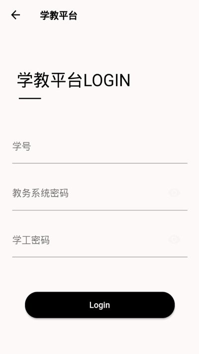 九職小貓手