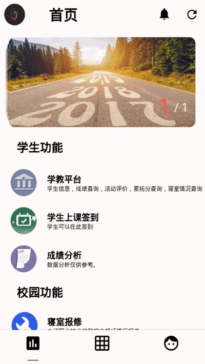 九職小貓手