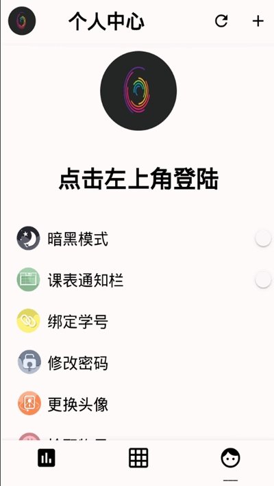 九職小貓手
