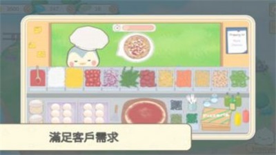我的动物朋友们