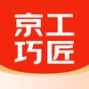 name