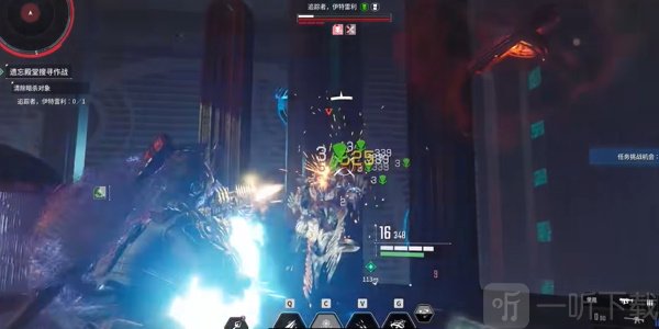 第一后裔雷暴牢笼怎么制作 雷暴牢笼制作攻略