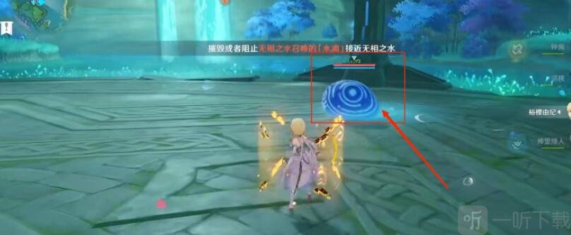 原神碍于归途艰险成就怎么完成 碍于归途艰险成就攻略
