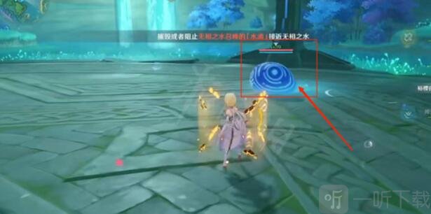 原神碍于归途艰险成就怎么完成 碍于归途艰险成就攻略