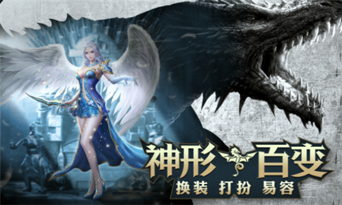 黎明初曉
