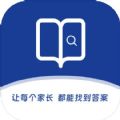 路易數科