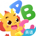 小伴龙英语启蒙