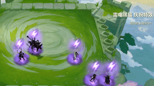 金鏟鏟之戰s9.5魔典獎勵有什么 s9.5魔典獎勵詳情介紹