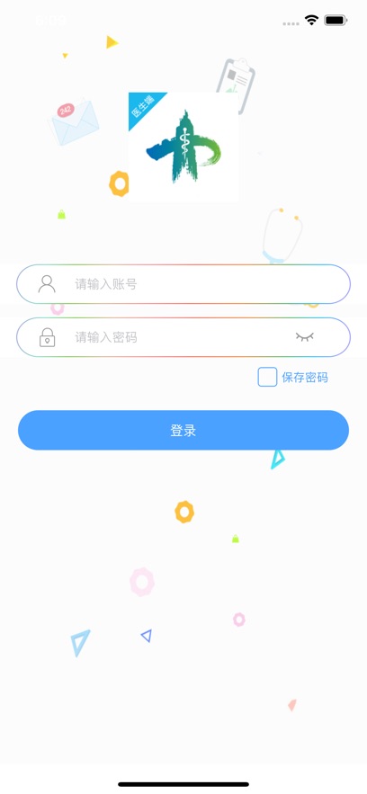 西安交大一附院掌上医生app
