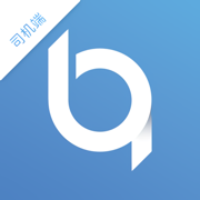 保交行司機端app