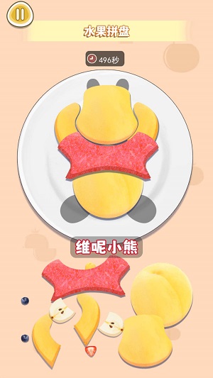 水果拼盘diy