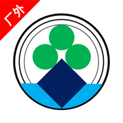 文丰码头物流app最新版