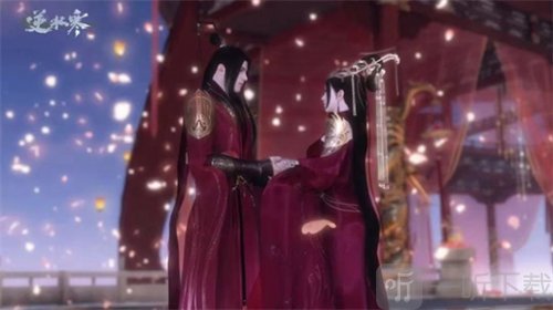 逆水寒手游结婚流程是怎样的 结婚流程详情介绍