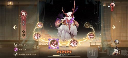 陰陽師契靈術印復雜難懂 契靈術印搭配詳細攻略