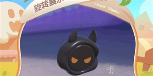 蛋仔派對尋找紀念章活動怎么玩 尋找紀念章活動玩法攻略