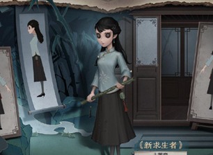 第五人格古董商角色怎么玩 古董商玩法介绍