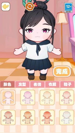 疯狂来减压