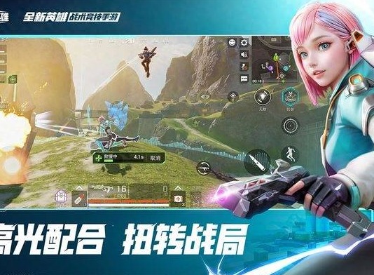 高能英雄兑换码有哪些 9月最新CDK兑换码汇总分享