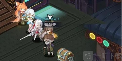 光隙解语千石城宝箱怎么获得 千石城宝箱获取攻略