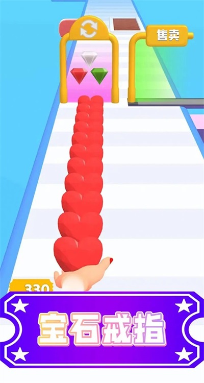 宝石戒指安卓版