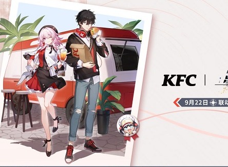 崩坏星穹铁道肯德基联动口号是什么 肯德基联动口号分享