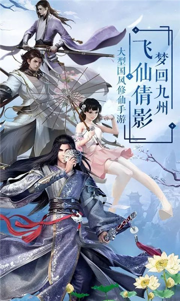 傲剑云中歌