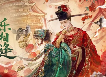 逆水寒手游1.1.4版本什么时候更新 1.1.4版本更新时间介绍