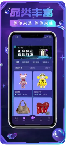 锦森潮玩