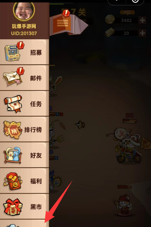 英雄召唤师兑换码有哪些 兑换码最新分享