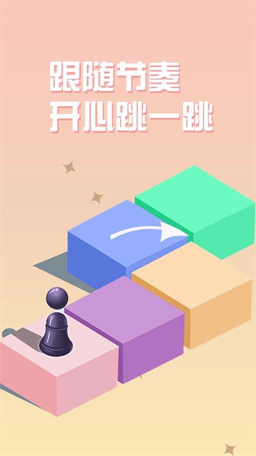 王者大挑战