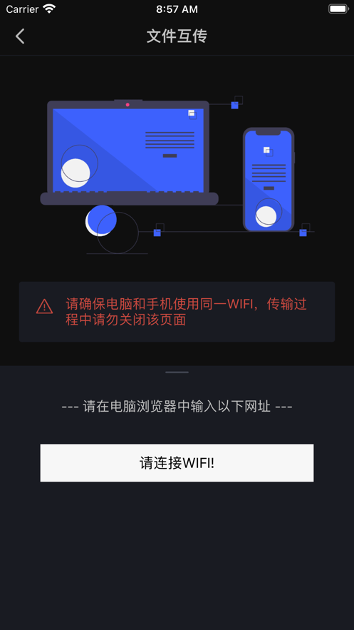 可可工程大师
