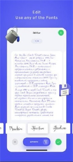 iWrite写作系统