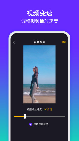 水印精灵最新版