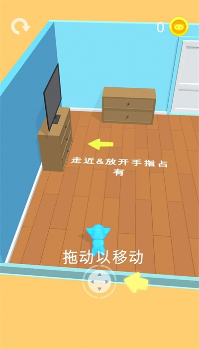 小偷别想溜免广告版