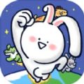 冲出小地球