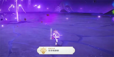 原神无线电静默成就怎么解锁 无线电静默成就攻略 