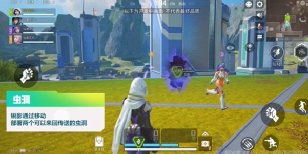 高能英雄锐影该怎么玩 锐影技能介绍