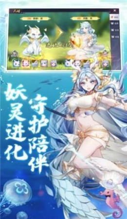 封印之魂