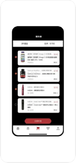 正真酒业
